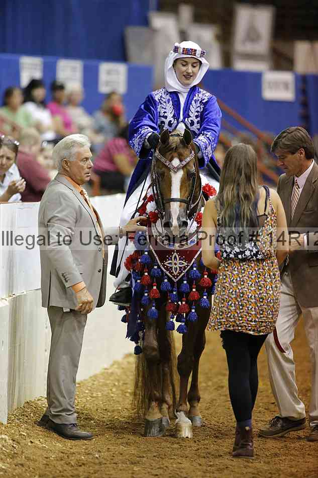 Proof Number 14r12_2887