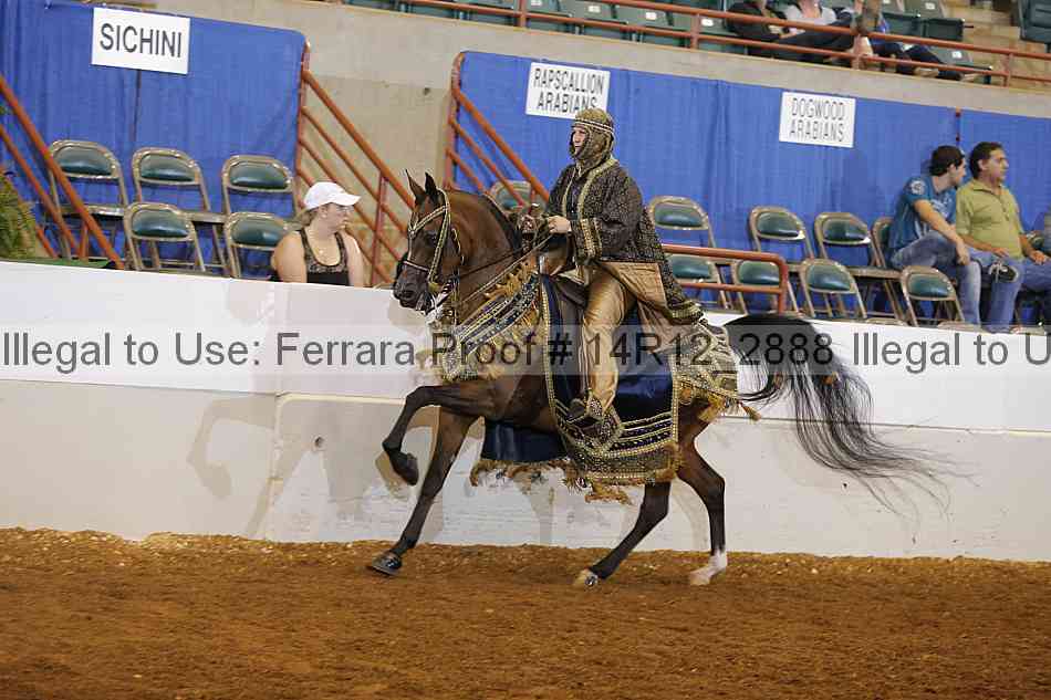 Proof Number 14r12_2888