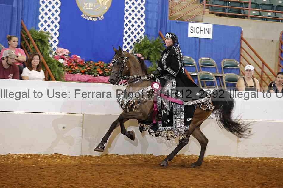 Proof Number 14r12_2892