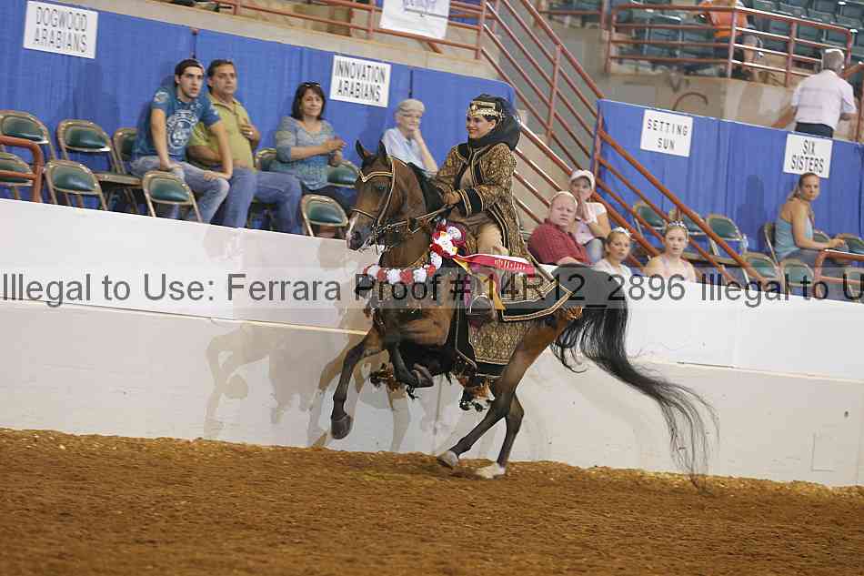 Proof Number 14r12_2896