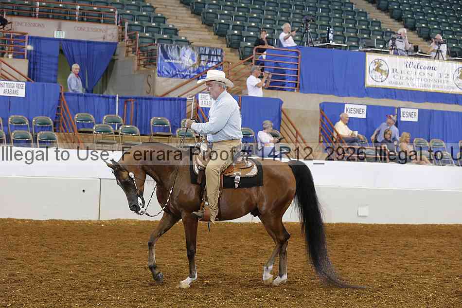 Proof Number 14r12_2926