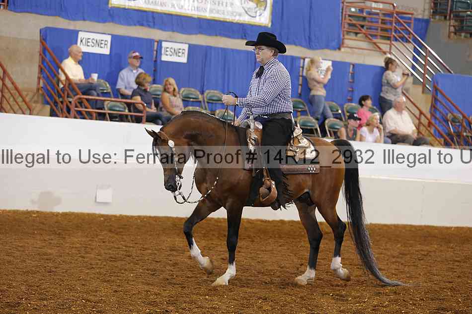 Proof Number 14r12_2932
