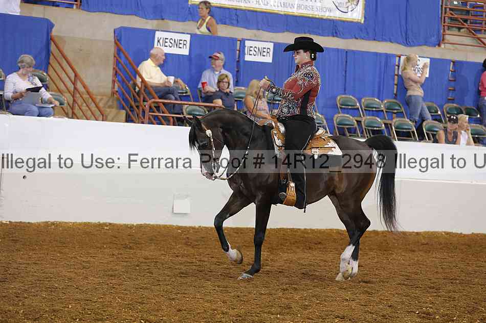 Proof Number 14r12_2948