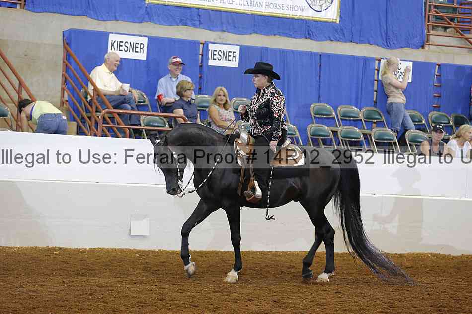 Proof Number 14r12_2952