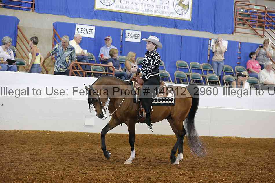 Proof Number 14r12_2960