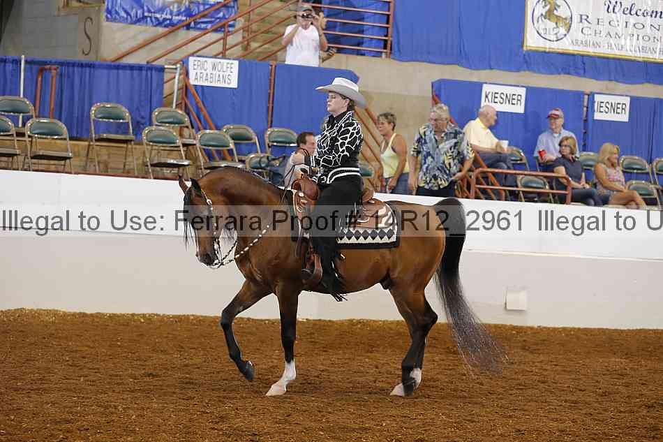 Proof Number 14r12_2961