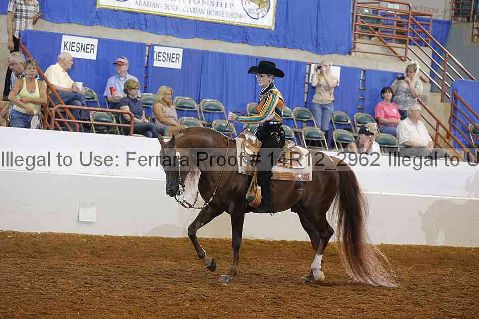 Proof Number 14r12_2962