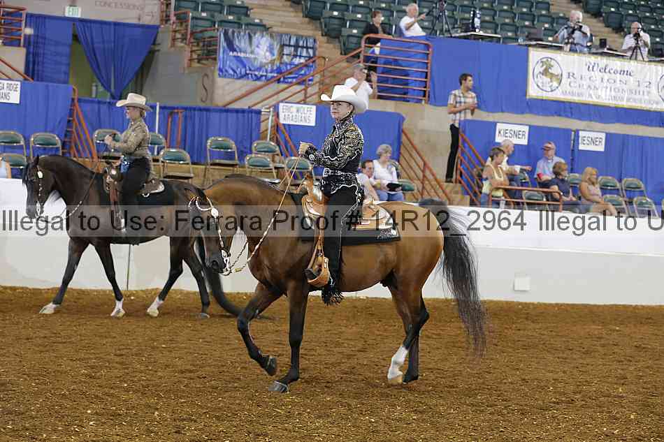 Proof Number 14r12_2964