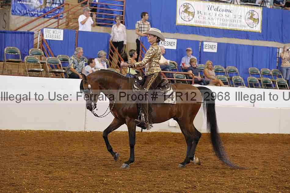 Proof Number 14r12_2968
