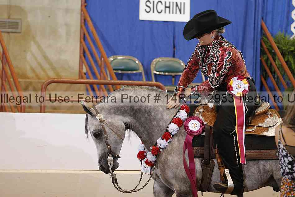Proof Number 14r12_2983