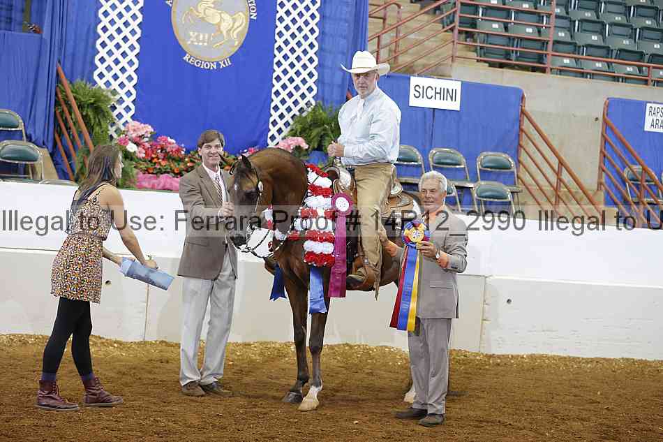 Proof Number 14r12_2990