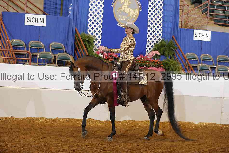 Proof Number 14r12_2995