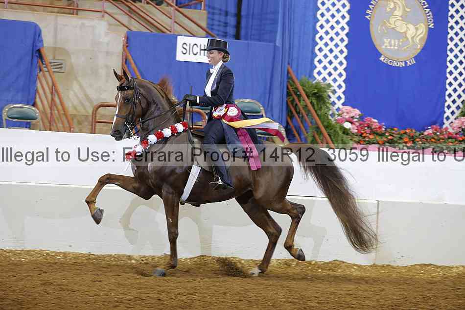 Proof Number 14r12_3059