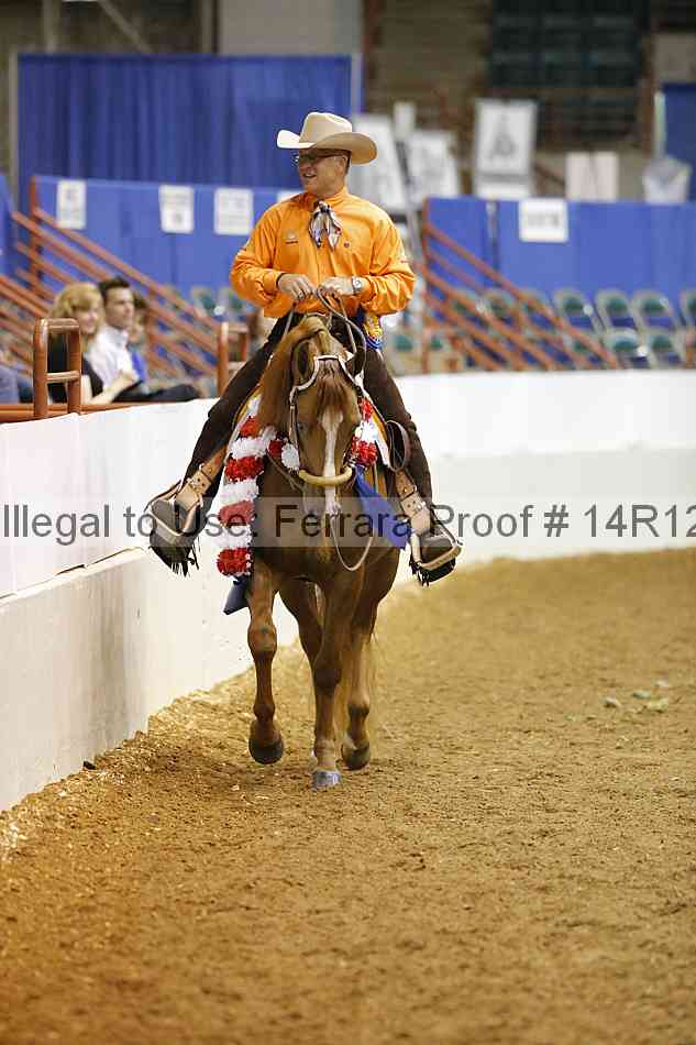 Proof Number 14r12_3220
