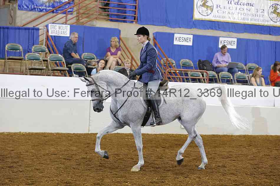 Proof Number 14r12_3369