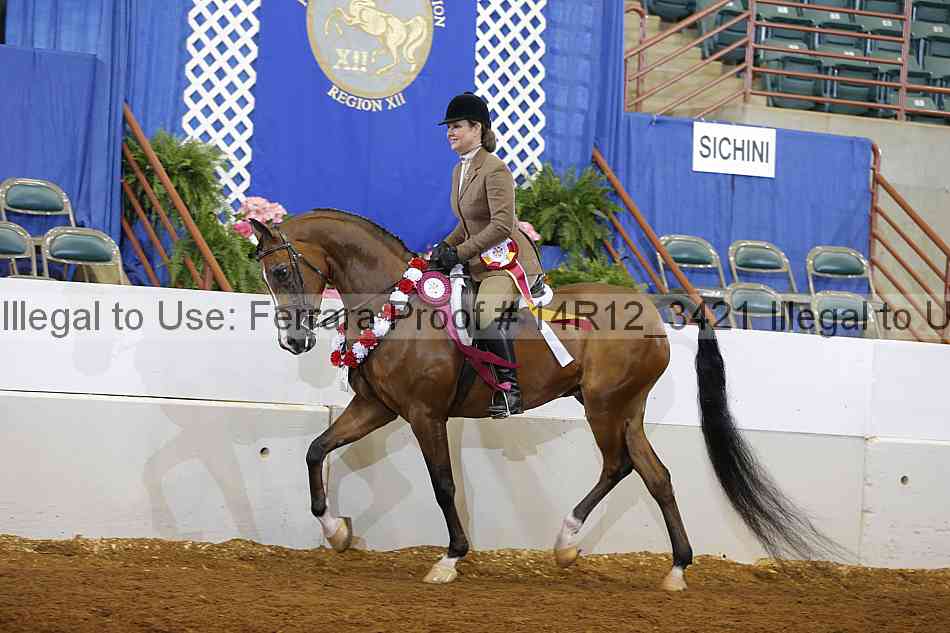 Proof Number 14r12_3421