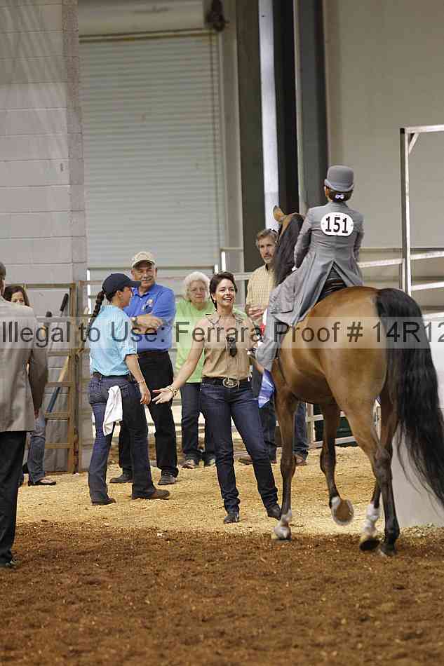 Proof Number 14r12_3945