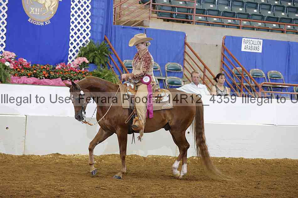 Proof Number 14r12_4359