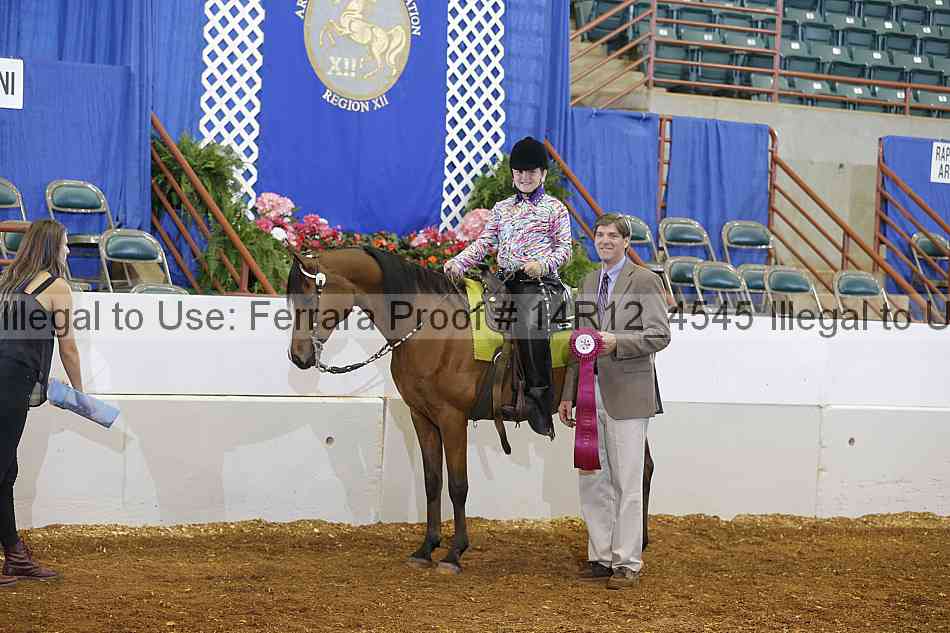 Proof Number 14r12_4545