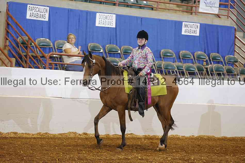 Proof Number 14r12_4564