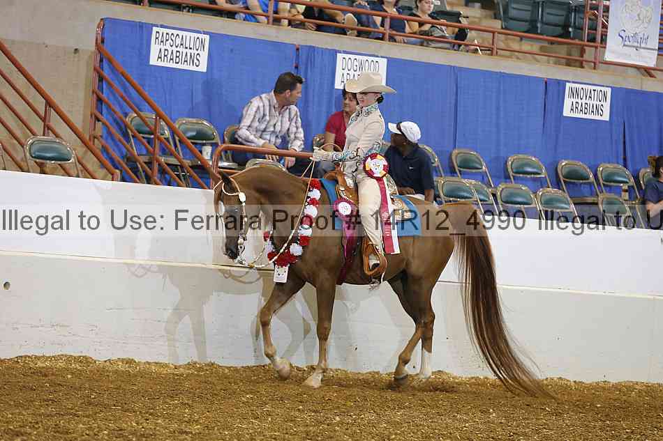Proof Number 14r12_4990