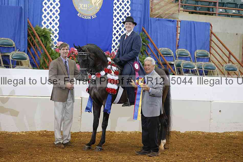 Proof Number 14r12_5044