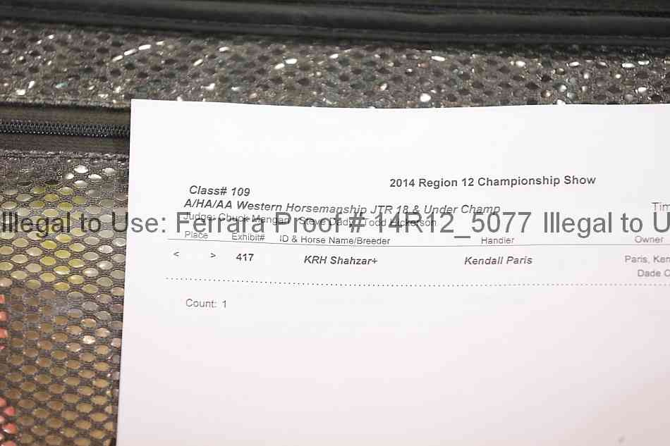 Proof Number 14r12_5077