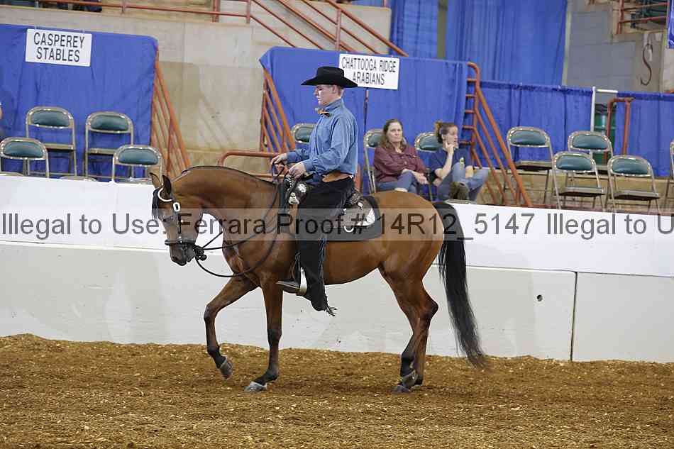 Proof Number 14r12_5147