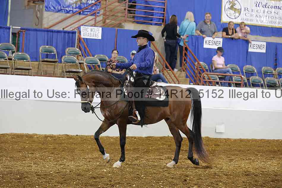 Proof Number 14r12_5152