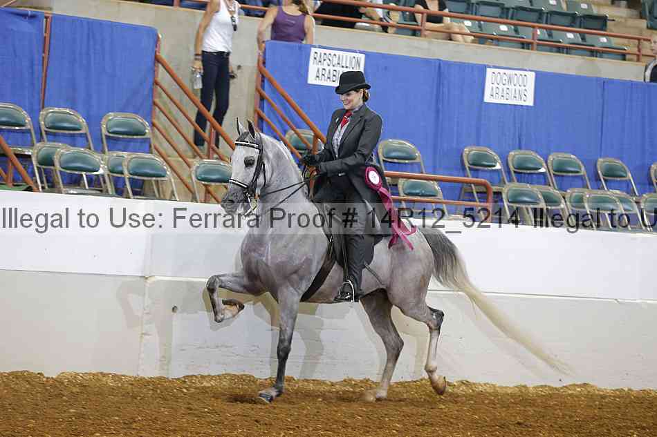 Proof Number 14r12_5214