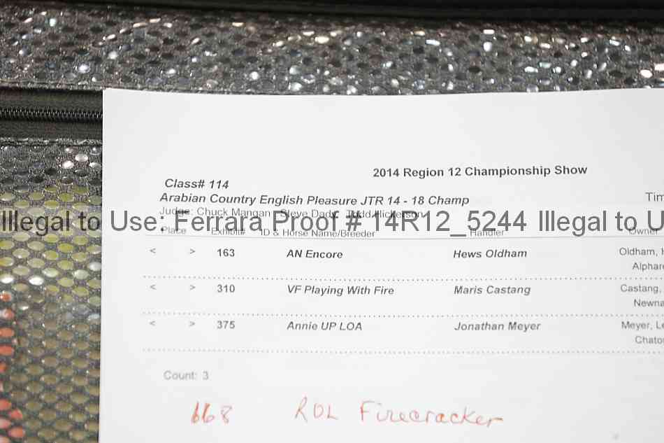 Proof Number 14r12_5244