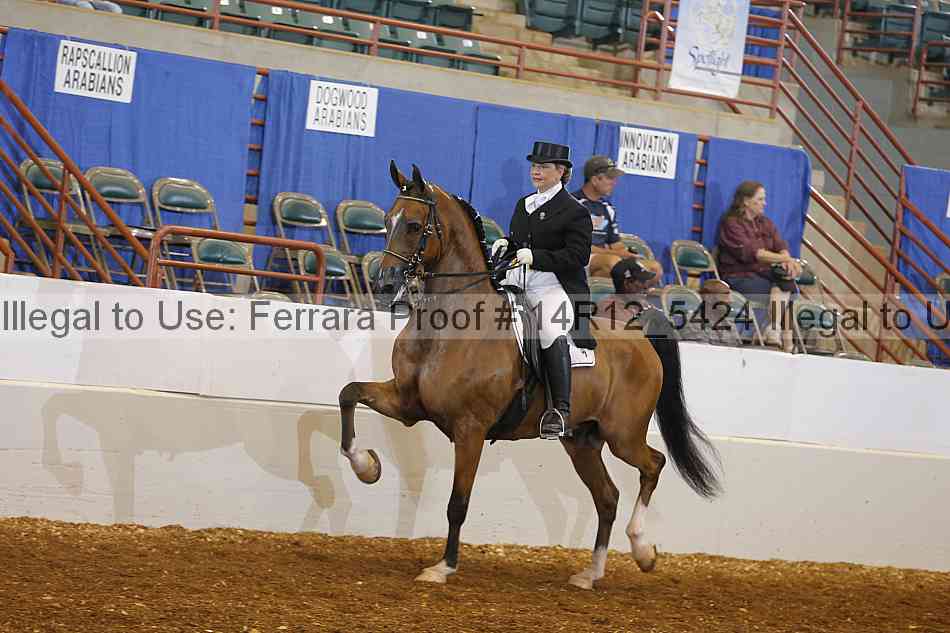 Proof Number 14r12_5424