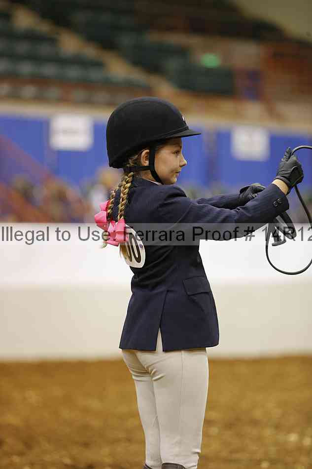 Proof Number 14r12_5487