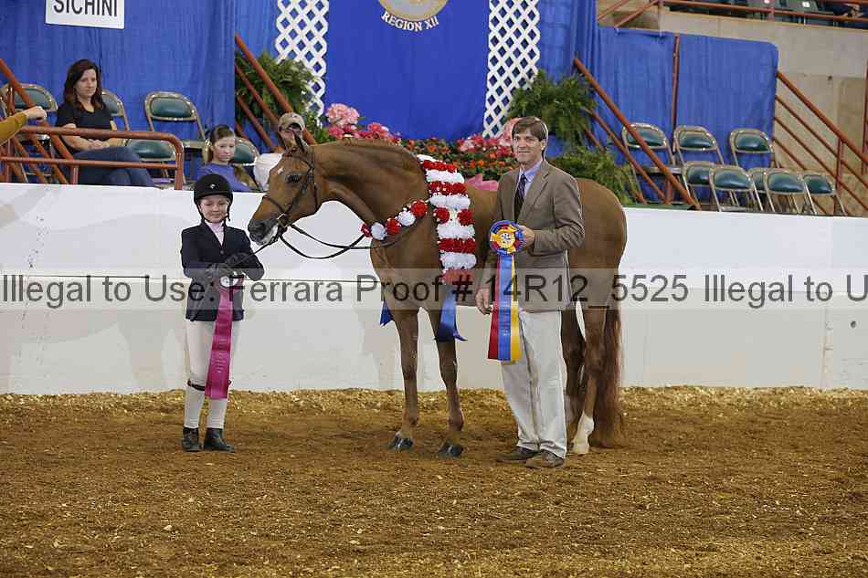Proof Number 14r12_5525