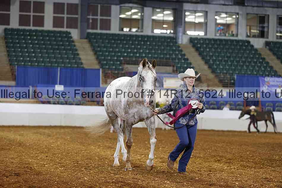 Proof Number 14r12_5624