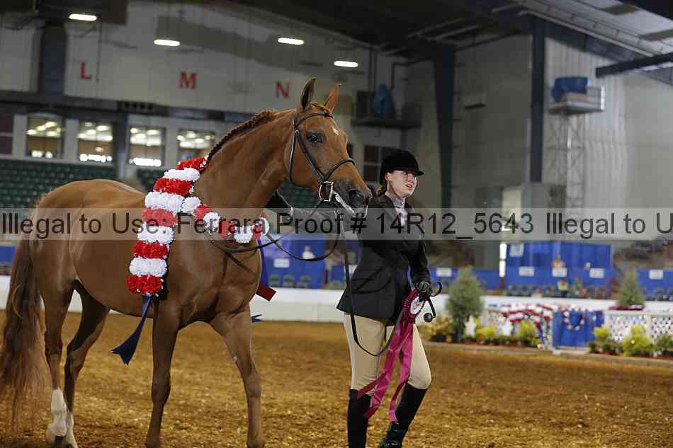 Proof Number 14r12_5643