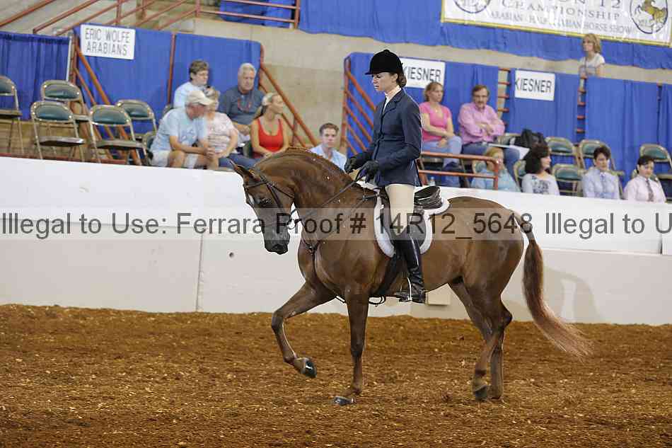 Proof Number 14r12_5648