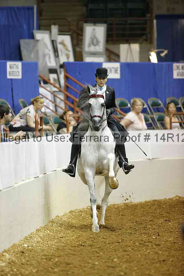 Proof Number 14r12_5715