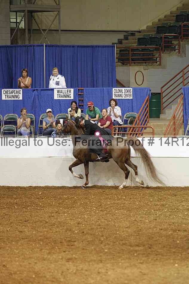 Proof Number 14r12_5735