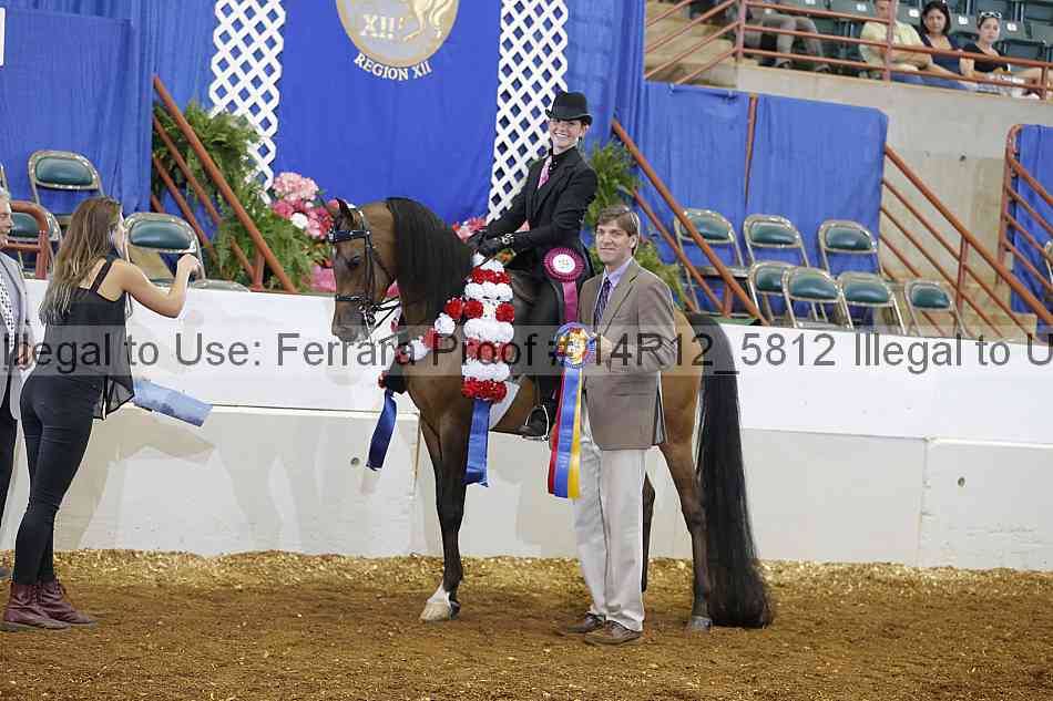 Proof Number 14r12_5812