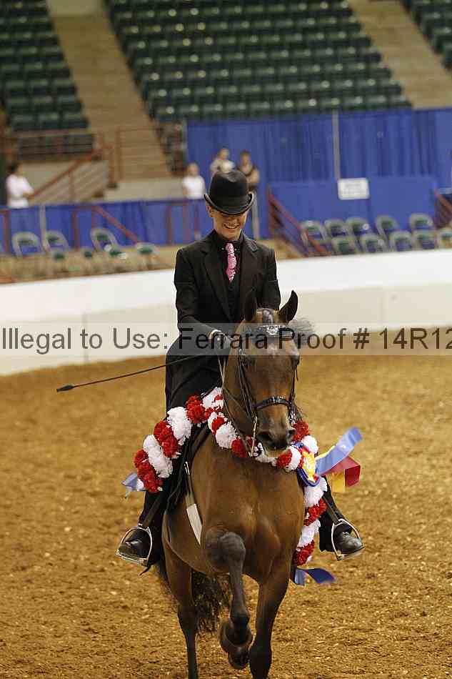 Proof Number 14r12_5836