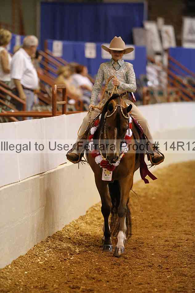 Proof Number 14r12_5885