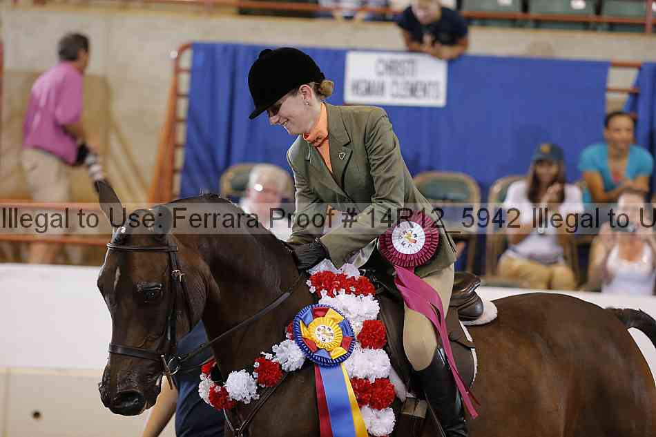 Proof Number 14r12_5942