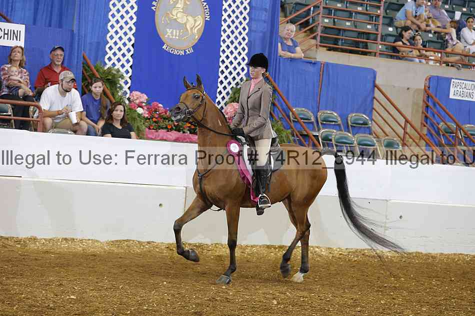 Proof Number 14r12_5944