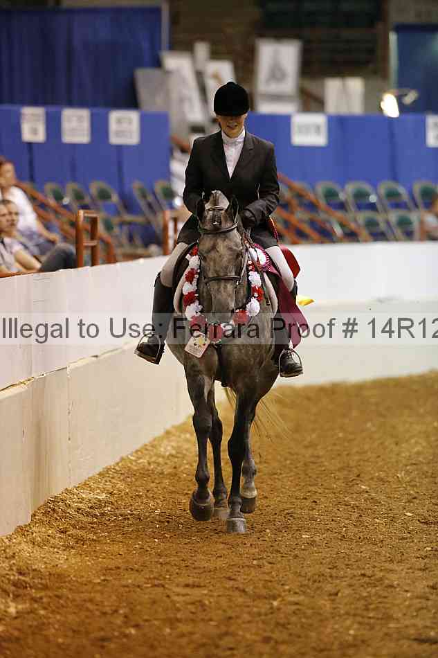 Proof Number 14r12_5957