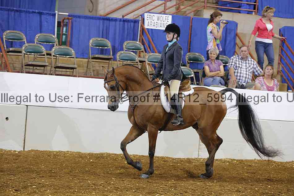 Proof Number 14r12_5994