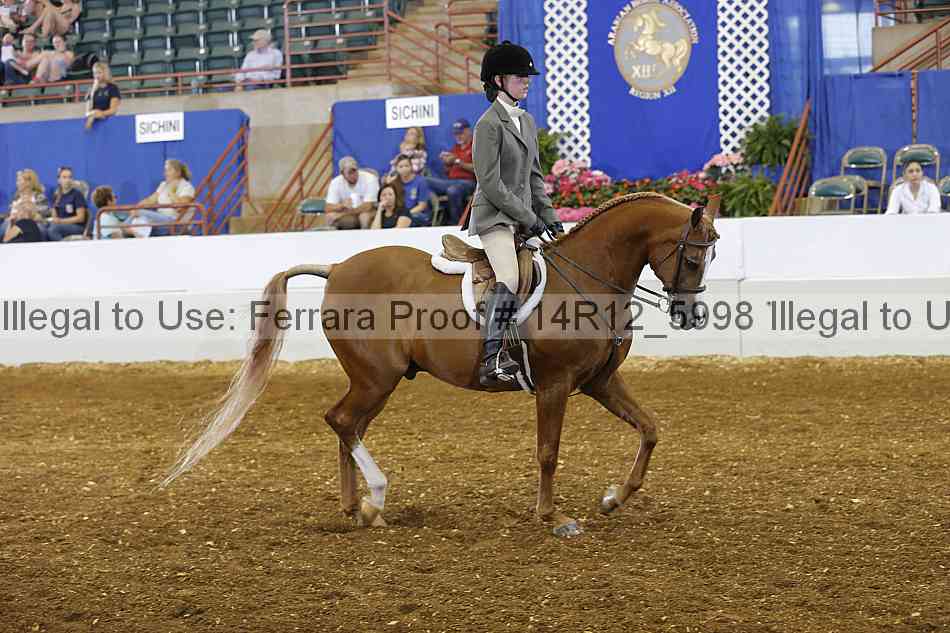 Proof Number 14r12_5998
