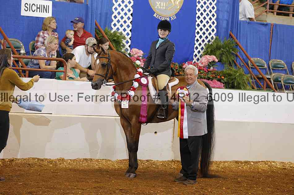 Proof Number 14r12_6009