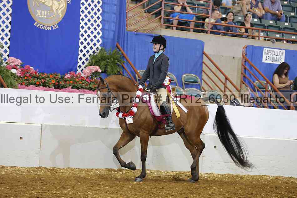 Proof Number 14r12_6030