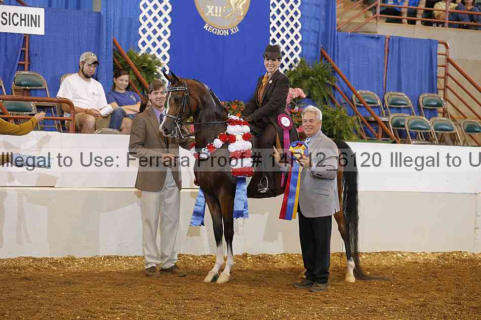 Proof Number 14r12_6120